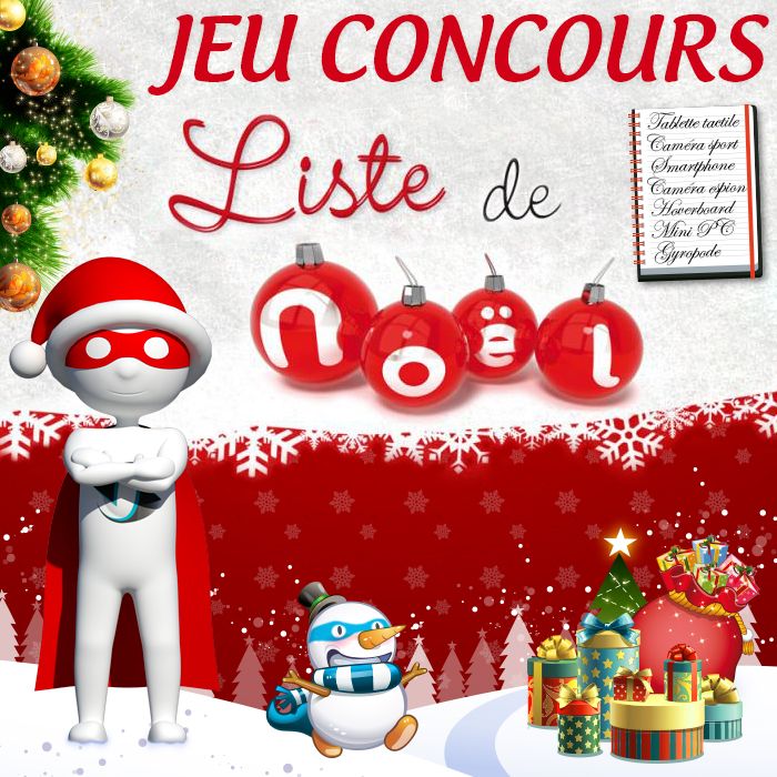 Le grand jeu concours de Noel vous fait gagner la liste de cadeaux de votre choix !